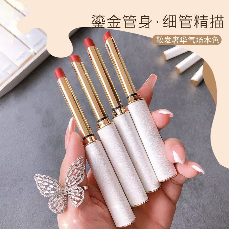 【瑞钰专供】鎏金小细管丝滑口红显白上色丝绒口红显白小羊皮口红