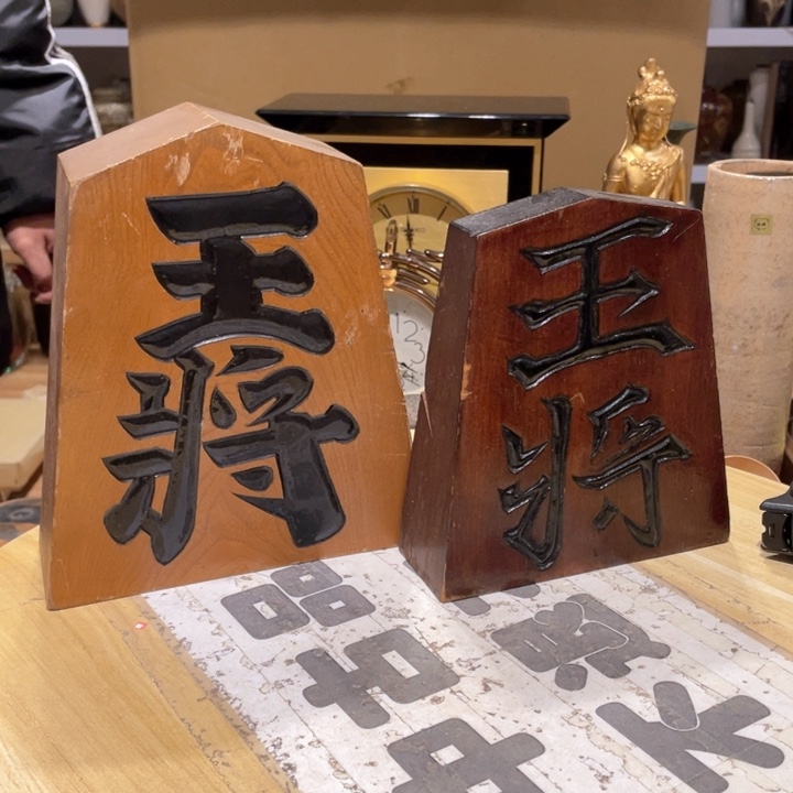 工艺品工艺美术品