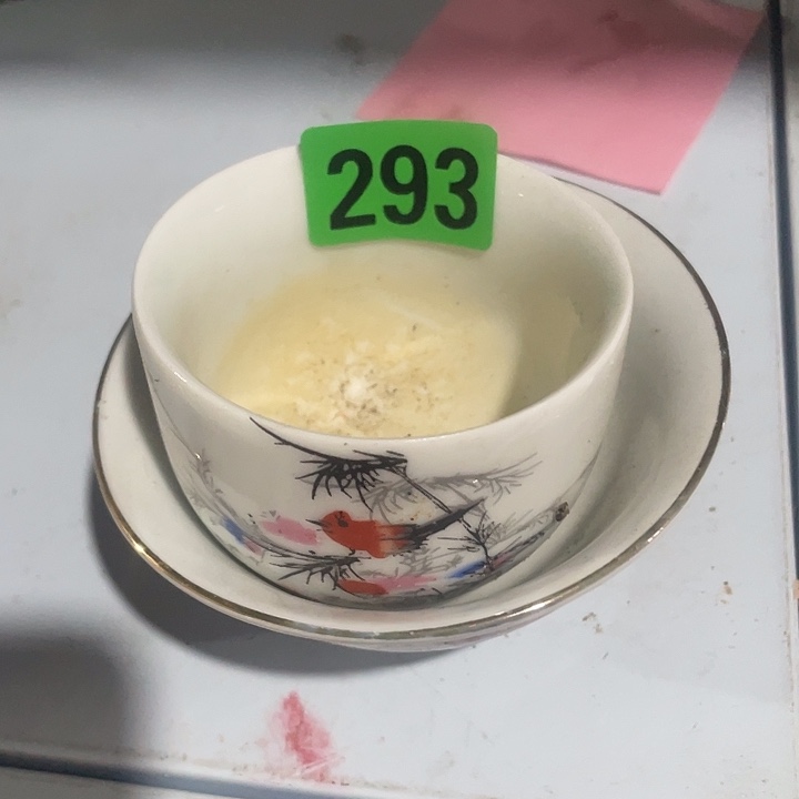 尼***克民俗文化研究中心