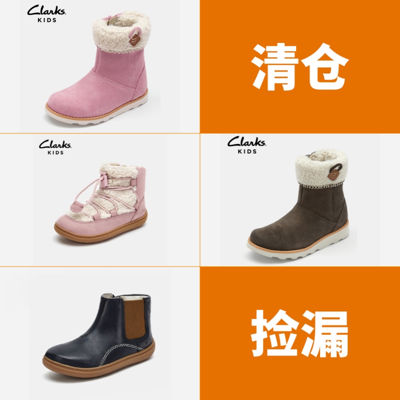 clarks;Crown Loop T;加绒中筒皮鞋