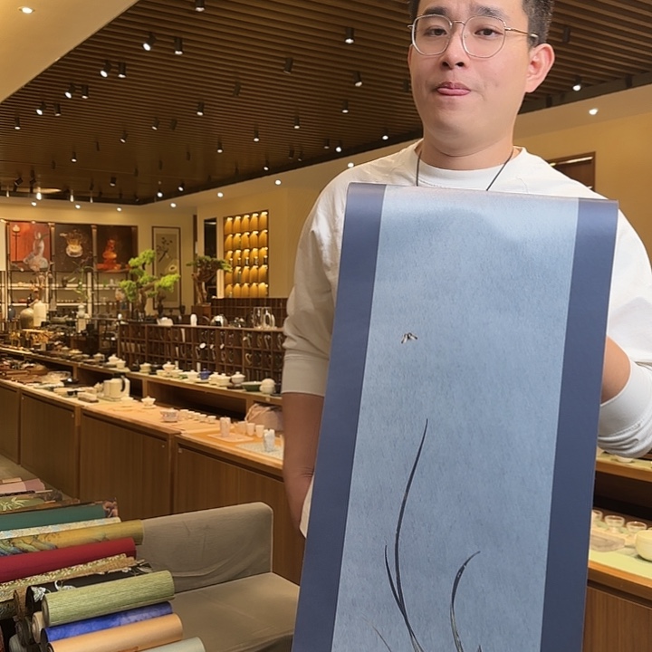 俩米一防水茶席32宽