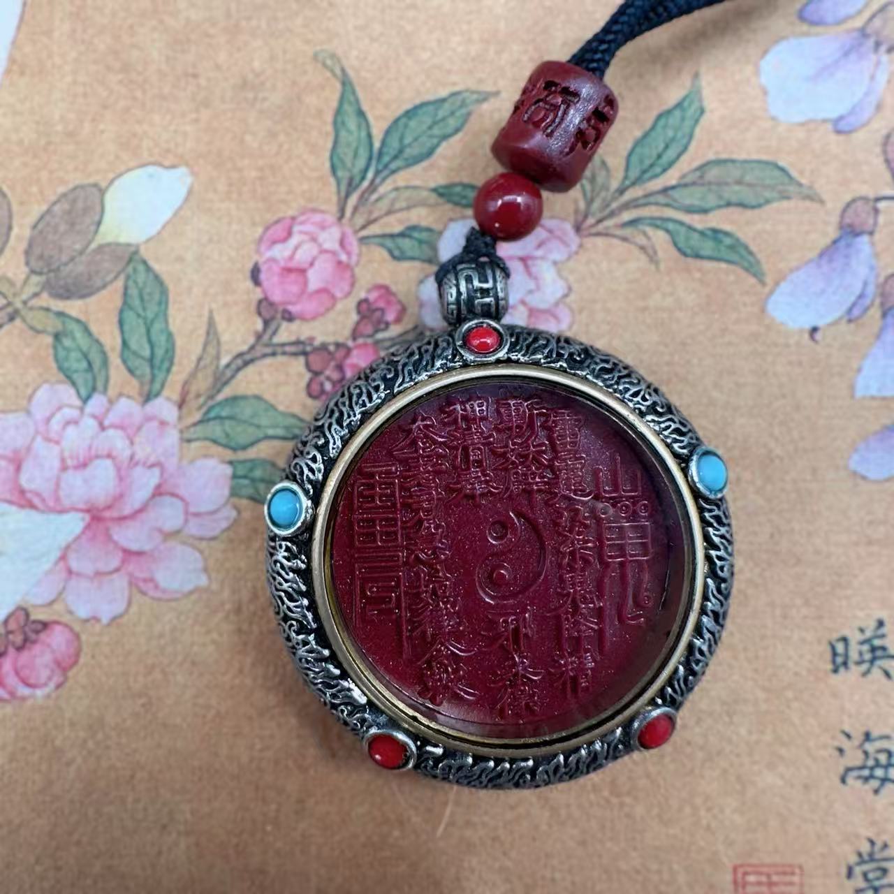 合金珐琅吊坠 （龙虎山直发）朱砂山花吊坠