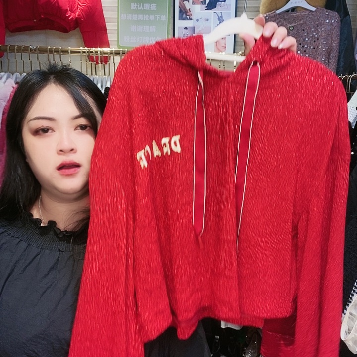 【闪购商品】挂脖款