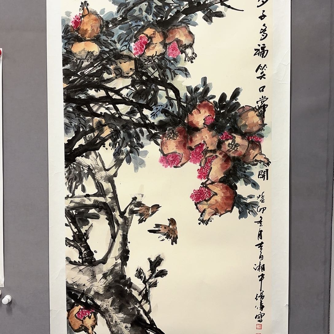 国画国画纯手绘作品请放心去藏