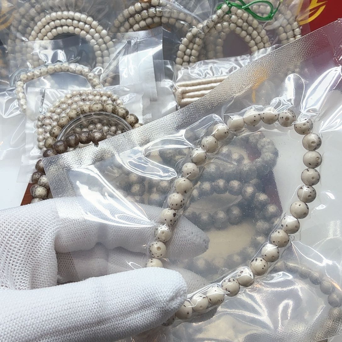 星月菩提吊坠2冰白大眼睛通体7手持