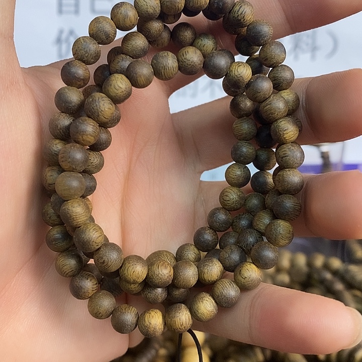 沉香木手串0.6多圈绿琪楠 保真 沉香手串 多样性发一