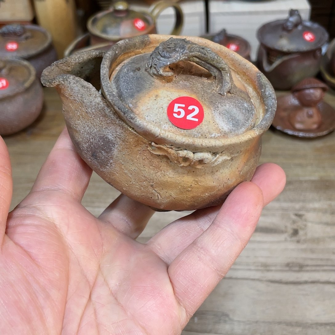 森丁斎备前茶杯茶杯