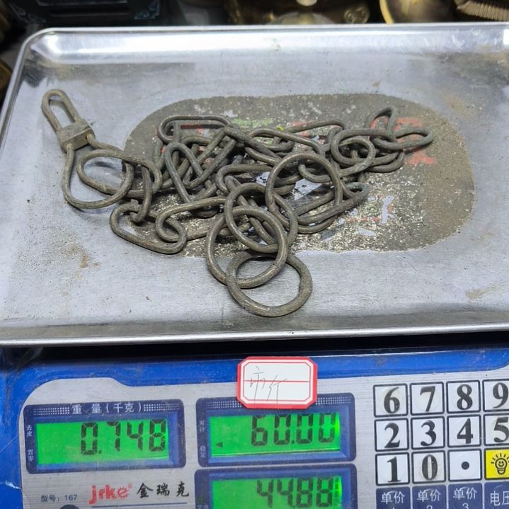 雅*轩铜器，40888888888