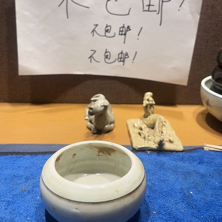 陶其他漂亮的小瓷器