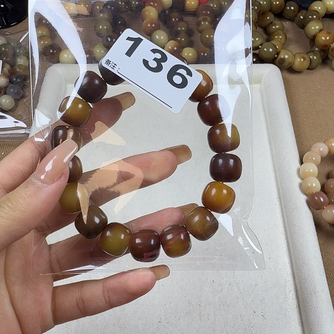 C***g菩提根/象牙果手串136