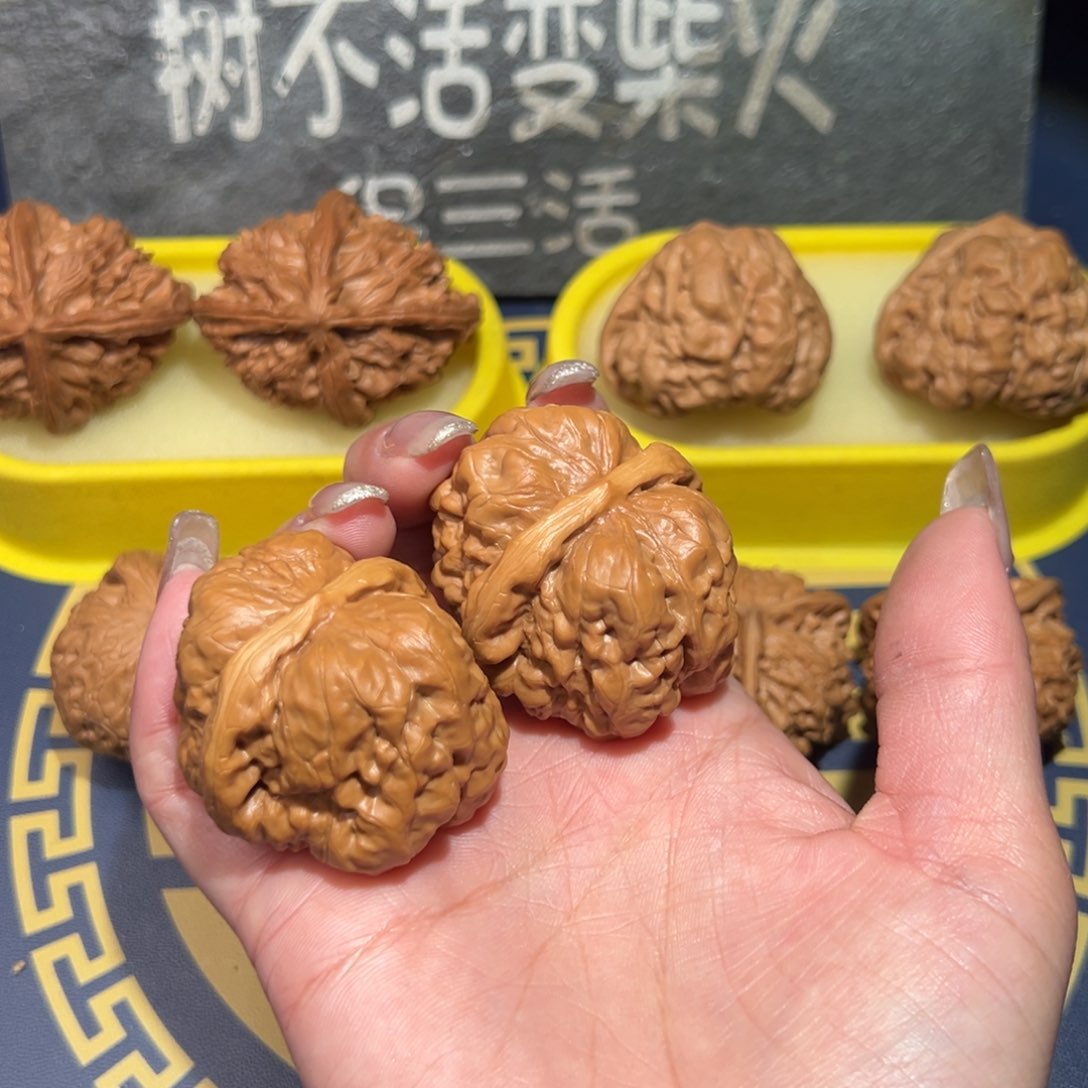 文玩核桃把件沙**驼蛤蟆39肚子43