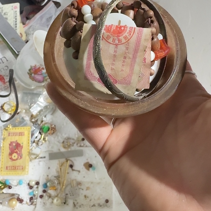 雨***哥扇子呢znczcsncanzcncXNAXB