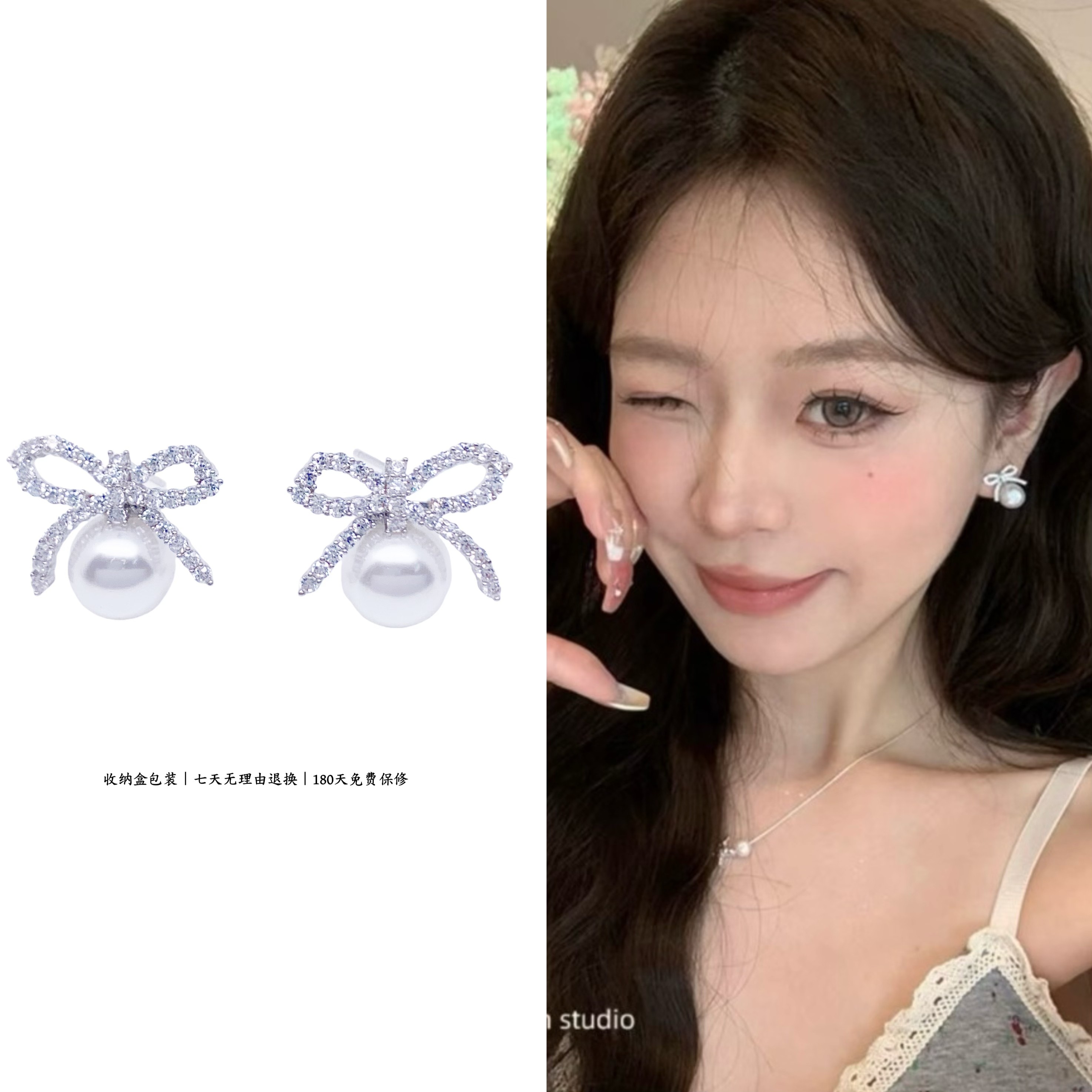 925银仿珍珠耳饰 CHANGE x 温柔猪猪耳钉 法式轻奢百搭主E009