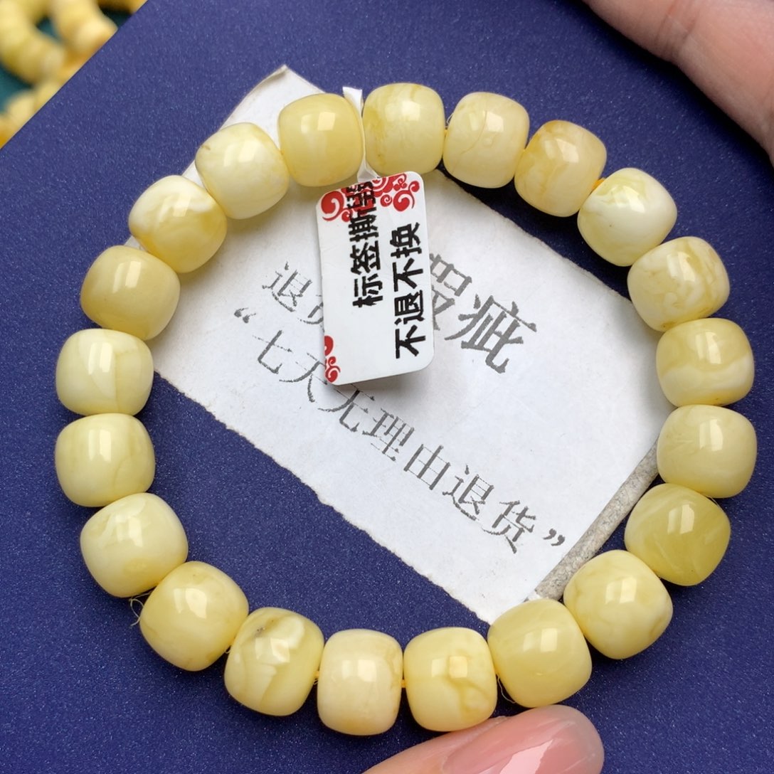 蜜蜡珠宝奇石未镶嵌3