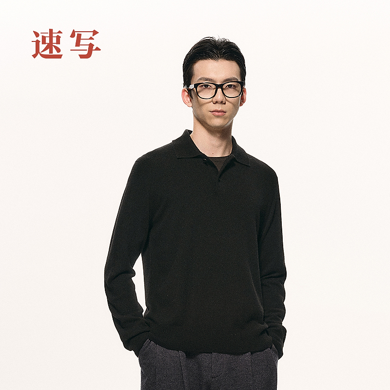 [商场同款/黑支线]速写男装2025冬新品长袖毛衫H型9PB312820