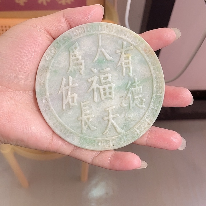 定制翡翠未镶嵌珍**下翡翠