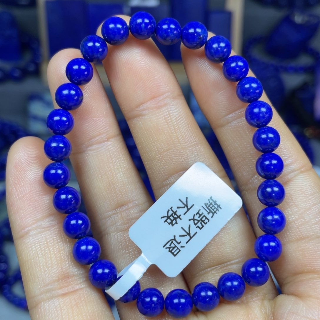 青金石6mm手串未镶嵌