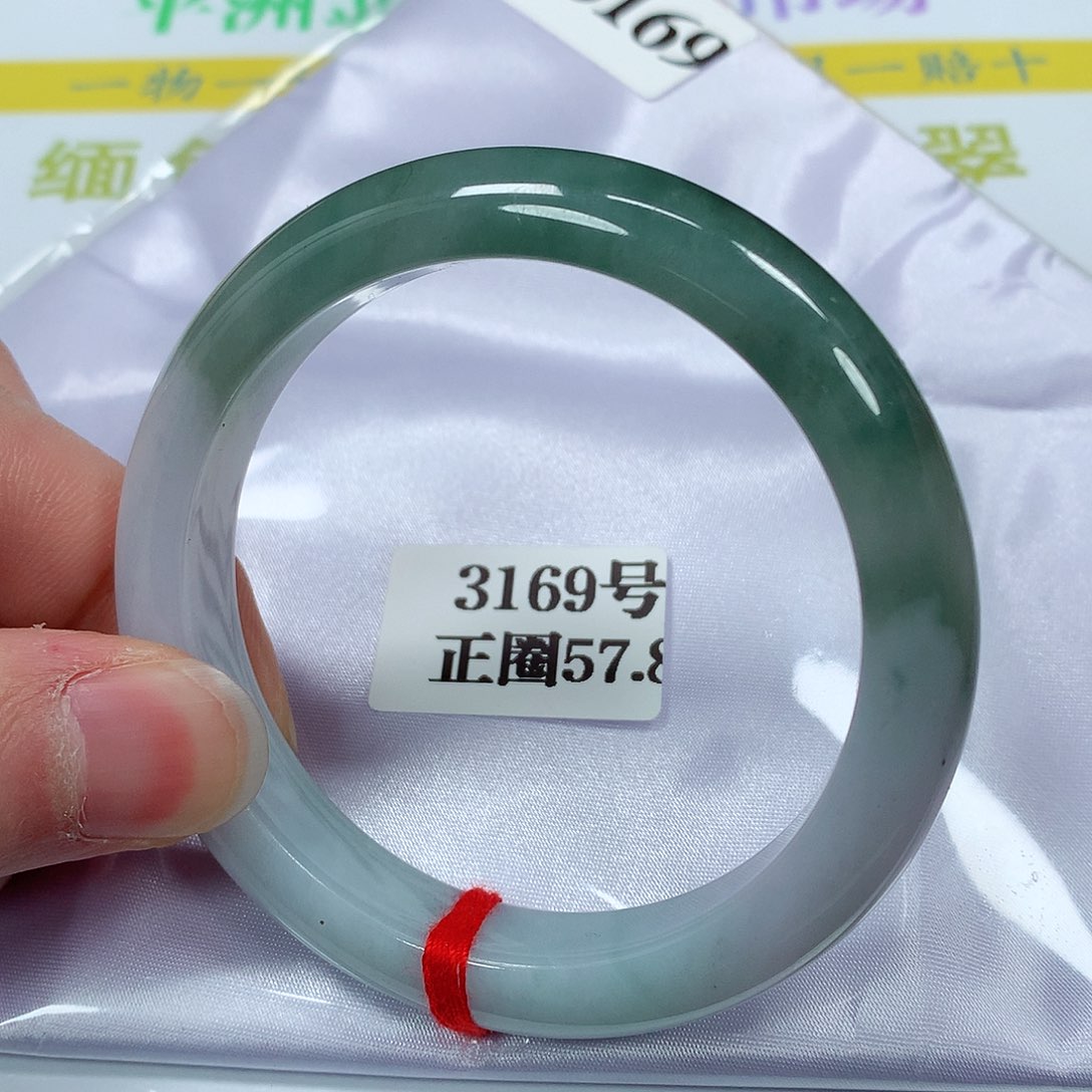 【闪购商品】翡翠手镯未镶嵌3169号