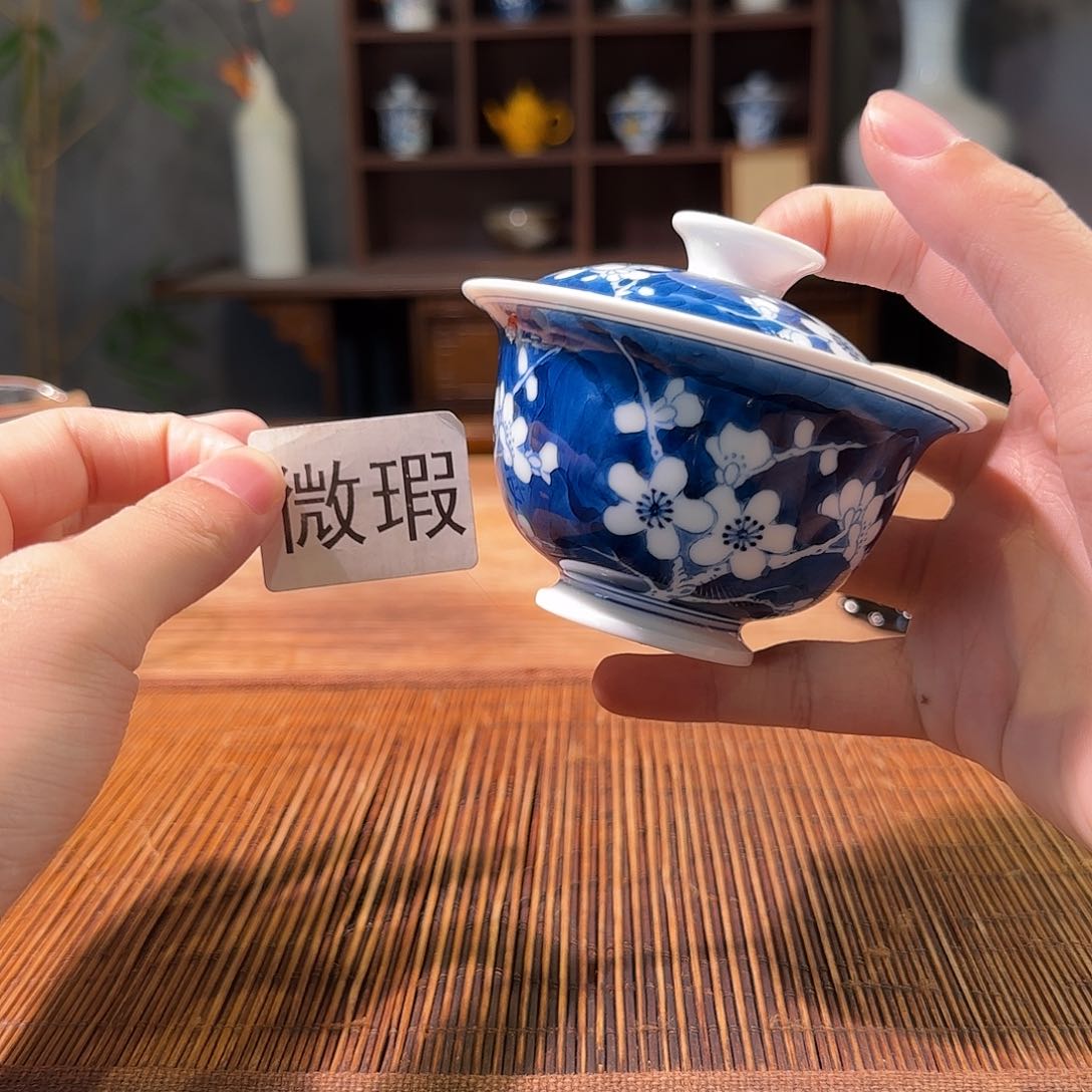 W****瘦三钰堂直播闪购专属链接（以闪拍图片为准）