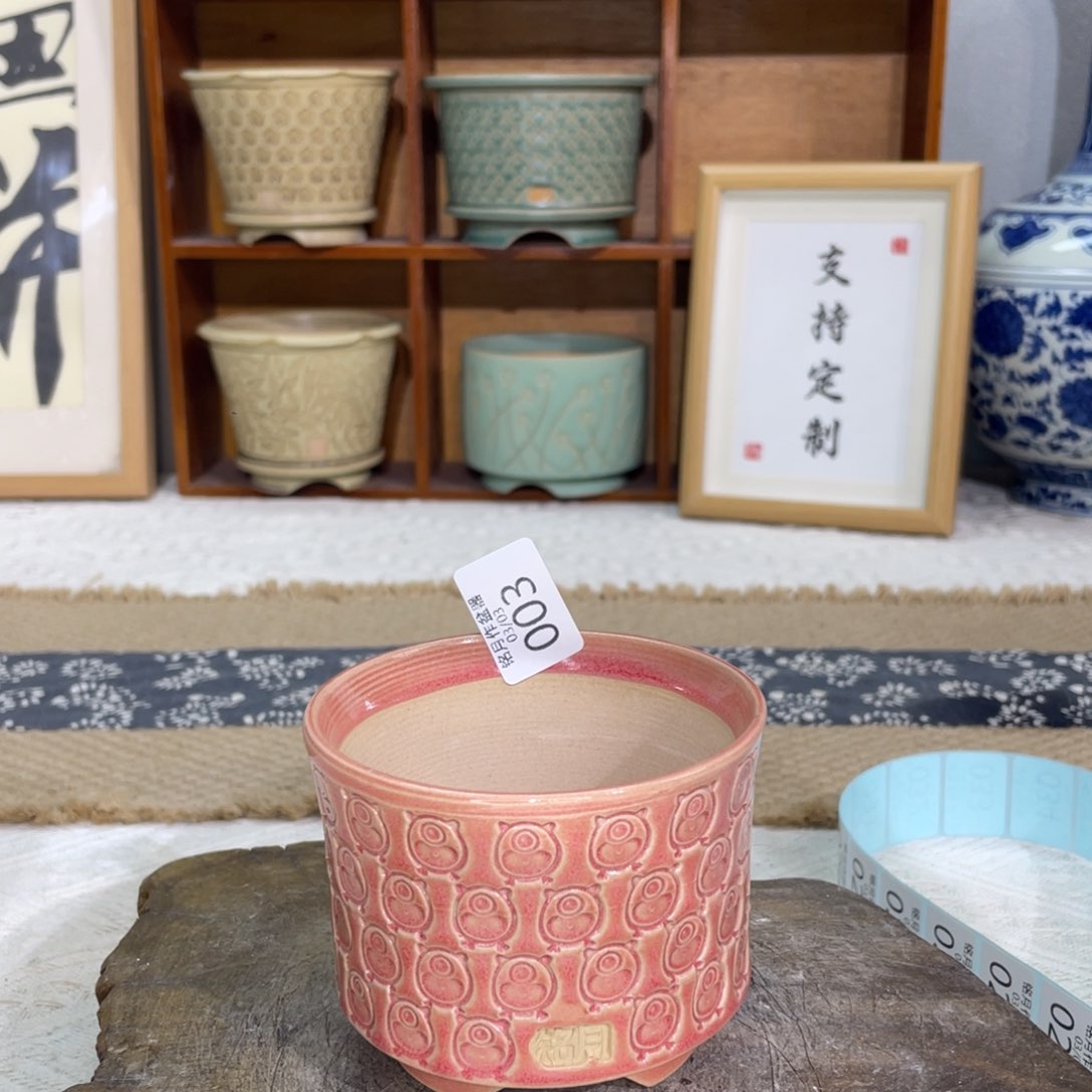 景德镇陶瓷 003 内口8.5 cm