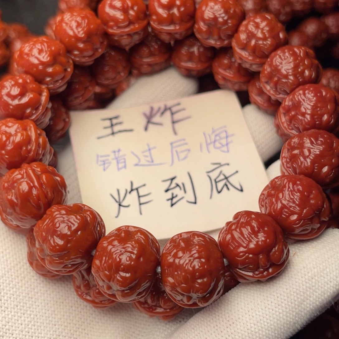 *****猴头核桃手串蟾王