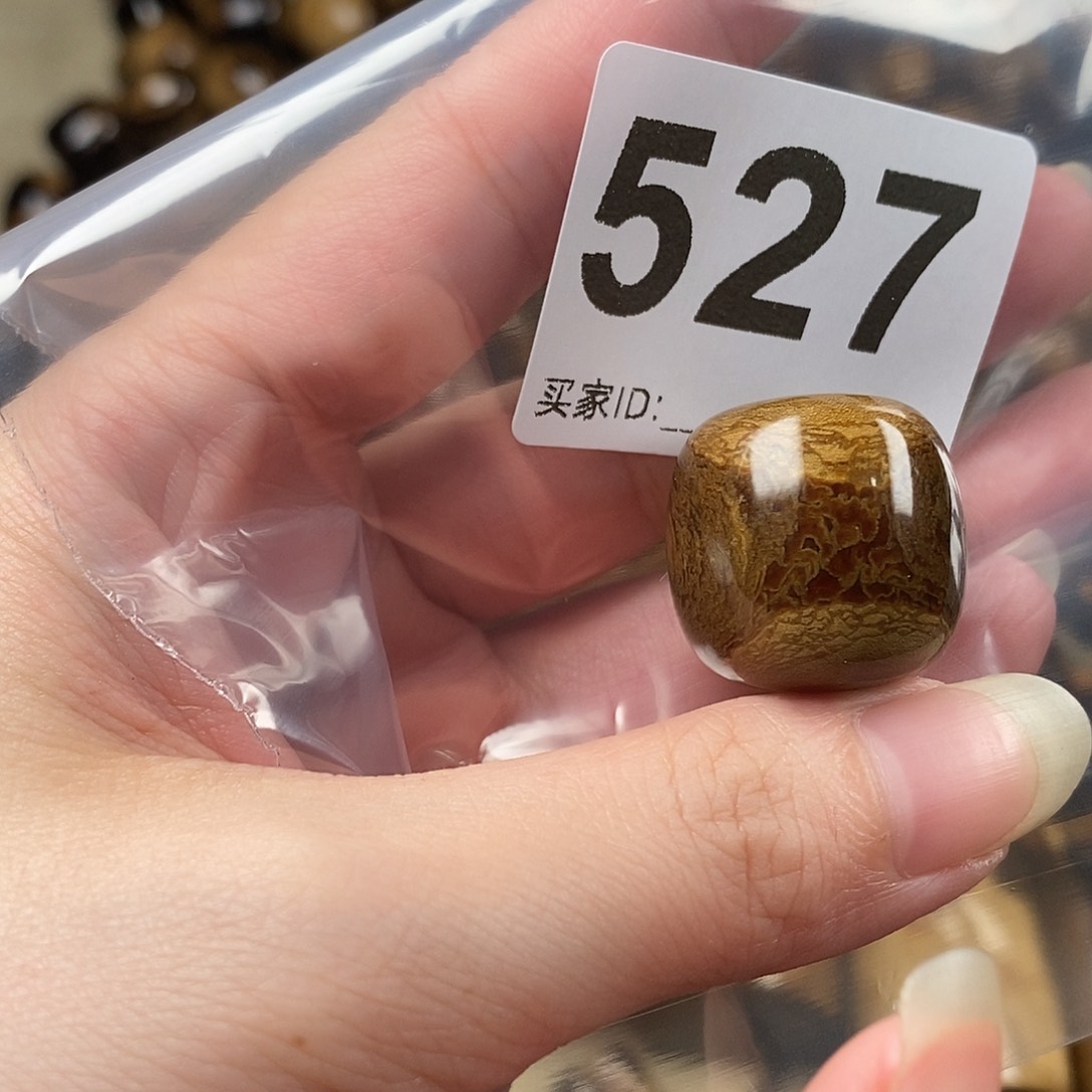 香榧木海小柳，有机宝石，血柳2.2