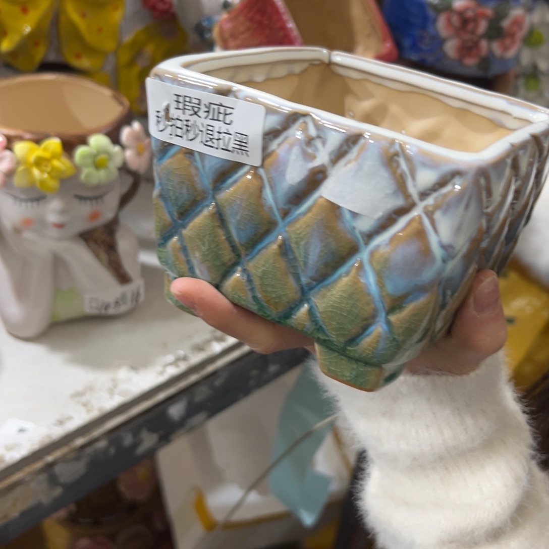 满20发花盆爱退拉黑瑕疵30