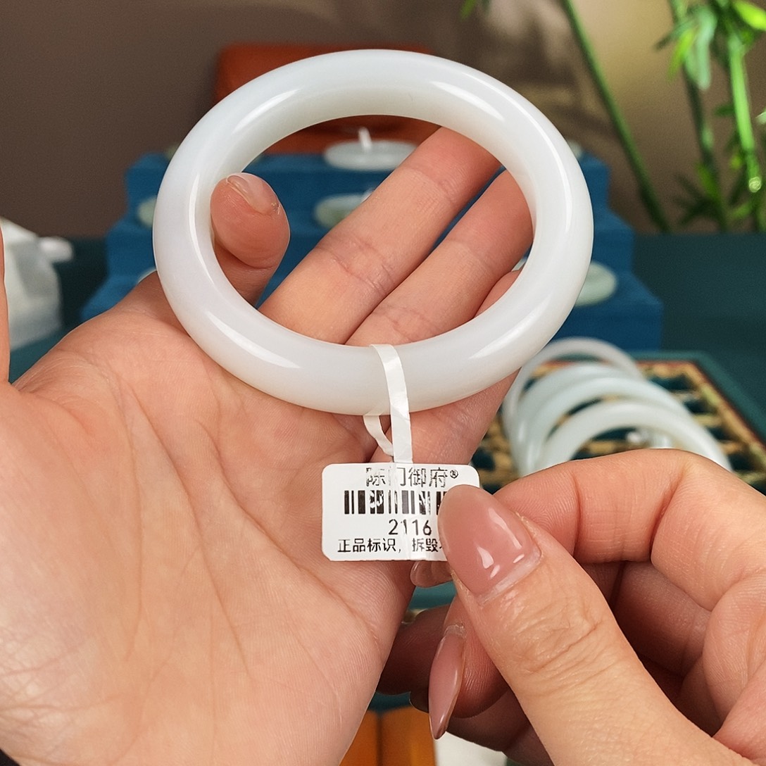 和田玉未镶嵌手镯2116