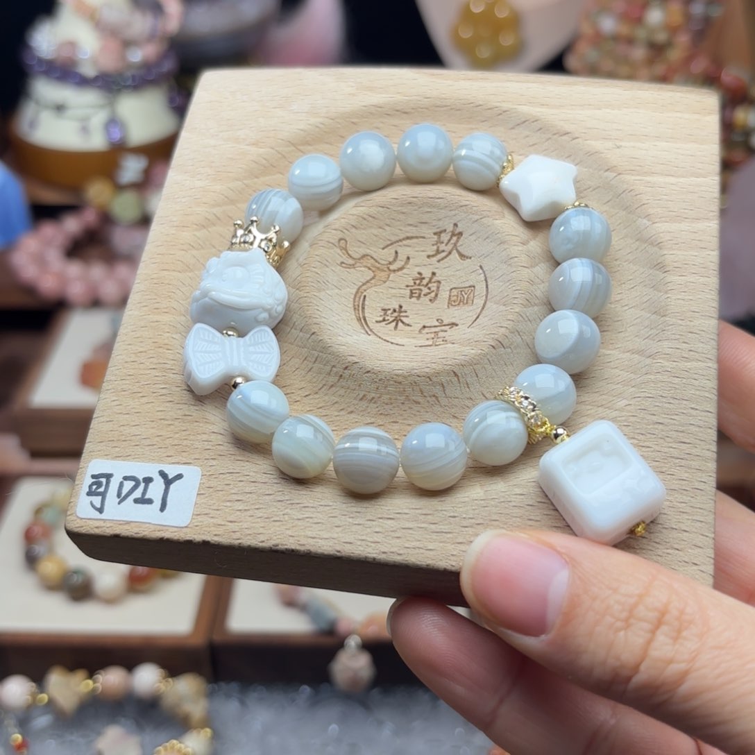 石英质玉珠宝半成品未镶嵌