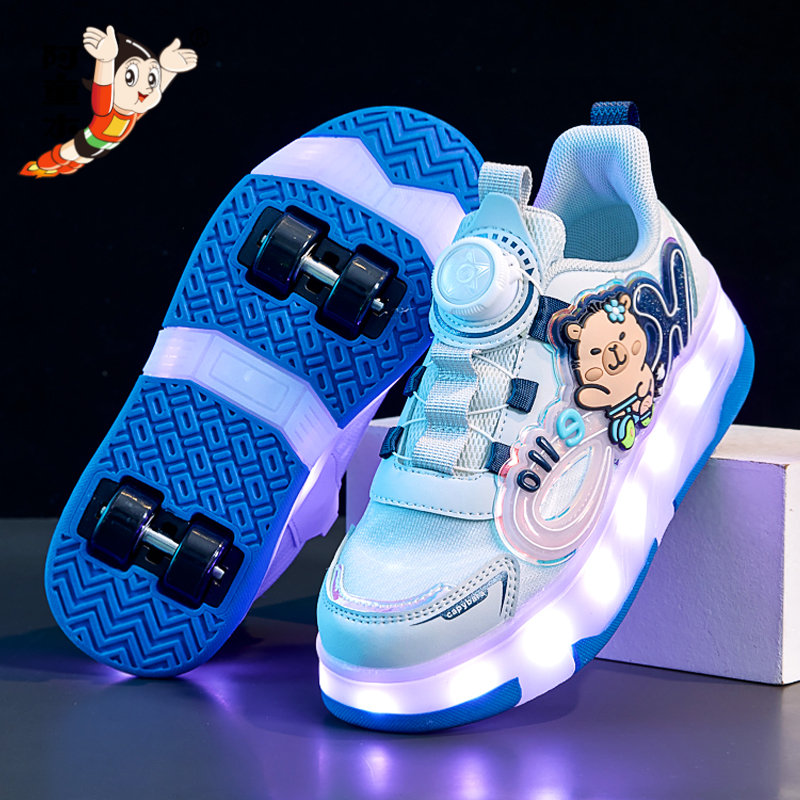 阿童木男童鞋暴走鞋夏季闪灯鞋2025新款四轮可收缩运动轮滑鞋溜冰