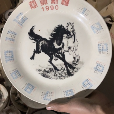 摆件陶瓷艺术摆件