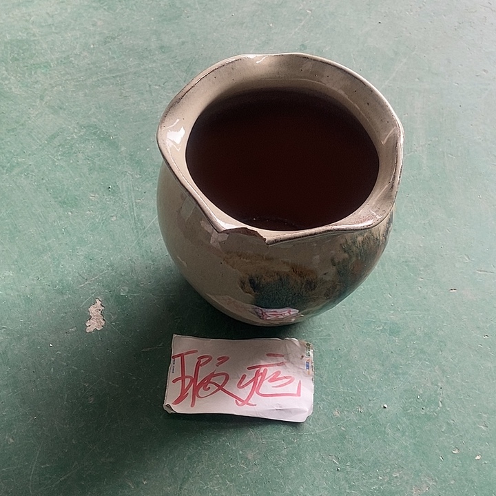 红陶口19...21...