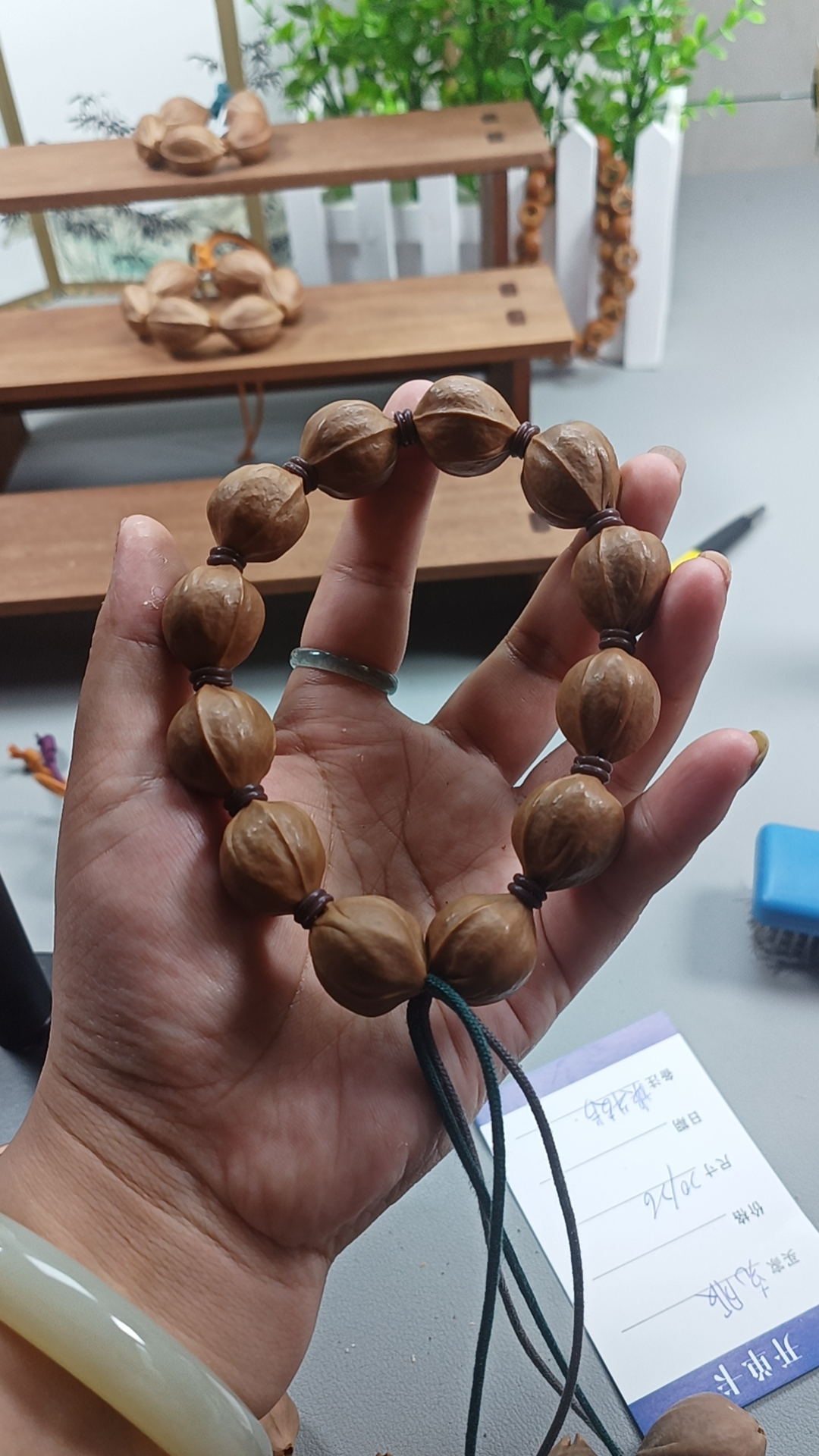 18/22梅林铁核素核手串橄榄核