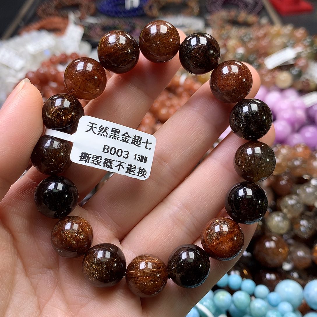 水晶手链未镶嵌，