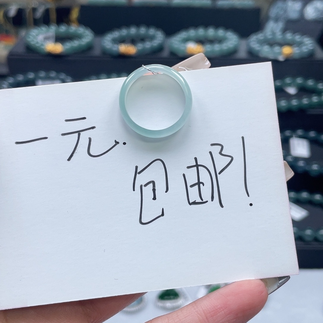 美****翡翠未镶嵌吊坠(不含链)