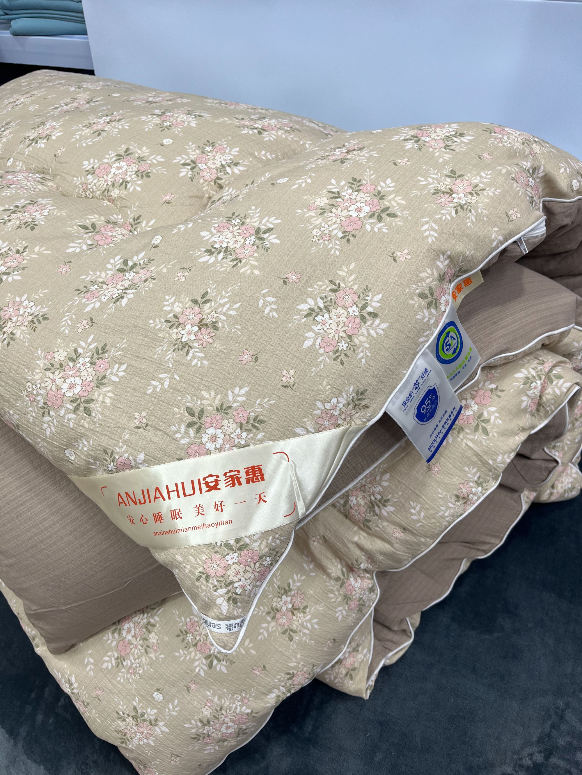 安家惠咖色小花冬被200*230cm双人冬季保暖加厚被芯9.5-10斤
