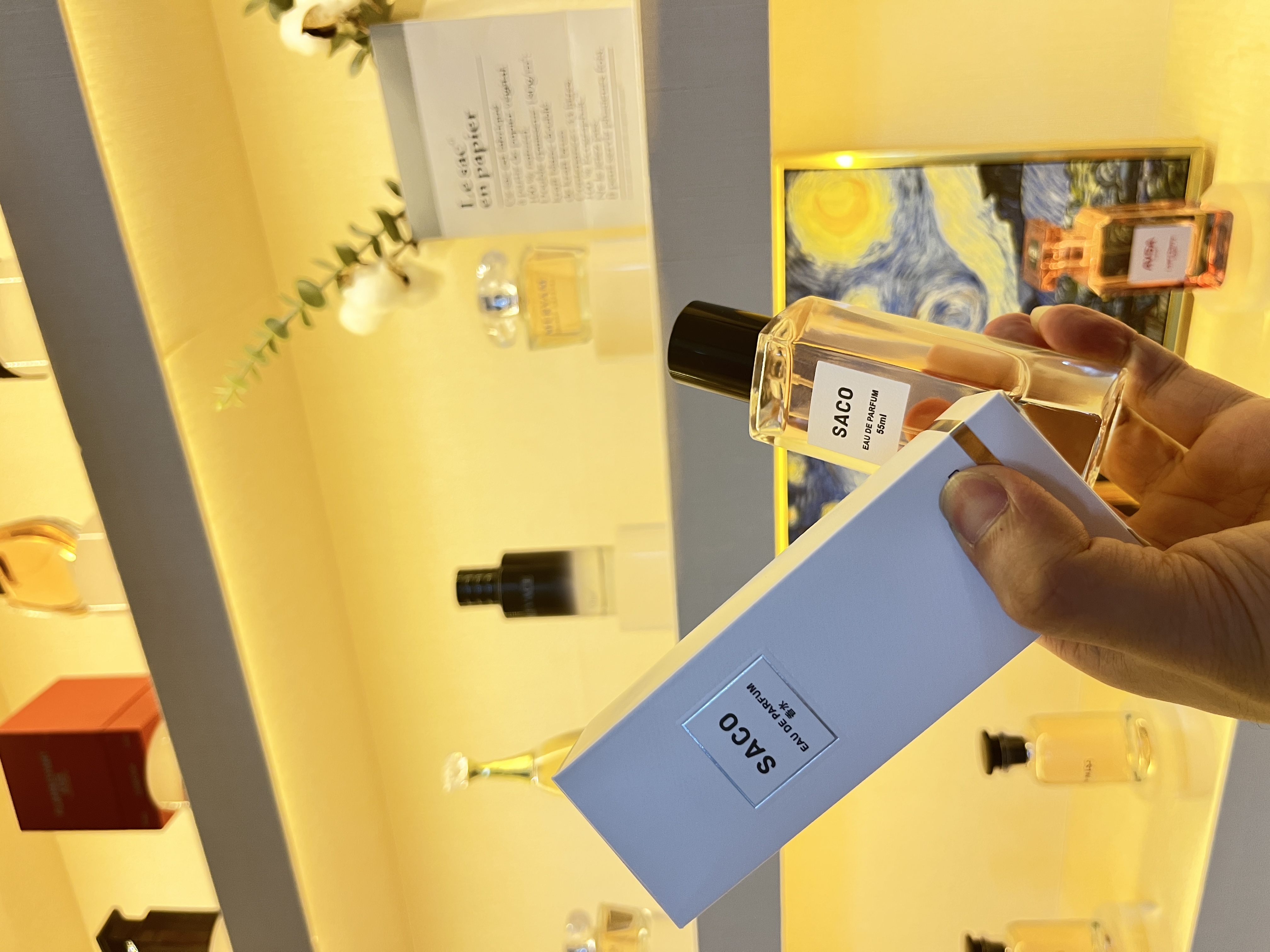 香伴一生 杨树林【衬衣】的味道持久淡香经典香水清新