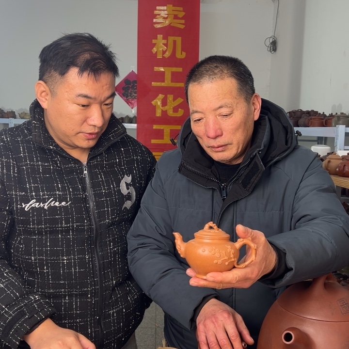茶壶紫砂888888888
