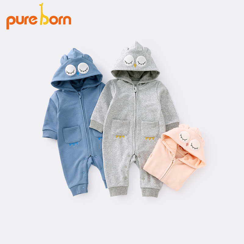 【可爱连帽爬服】博睿恩可爱风新生儿哈衣爬服长袖春秋外套幼童通用