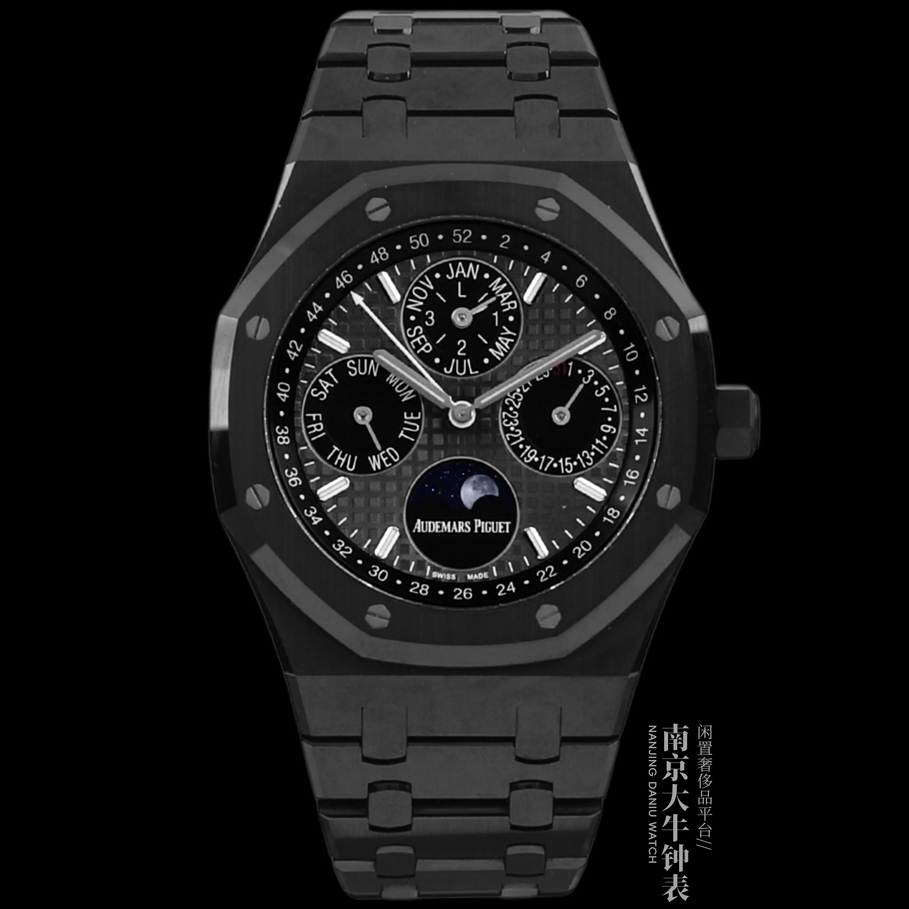 95新 Audemars Piguet/爱彼 皇家橡树26579黑陶瓷41mm自动全套