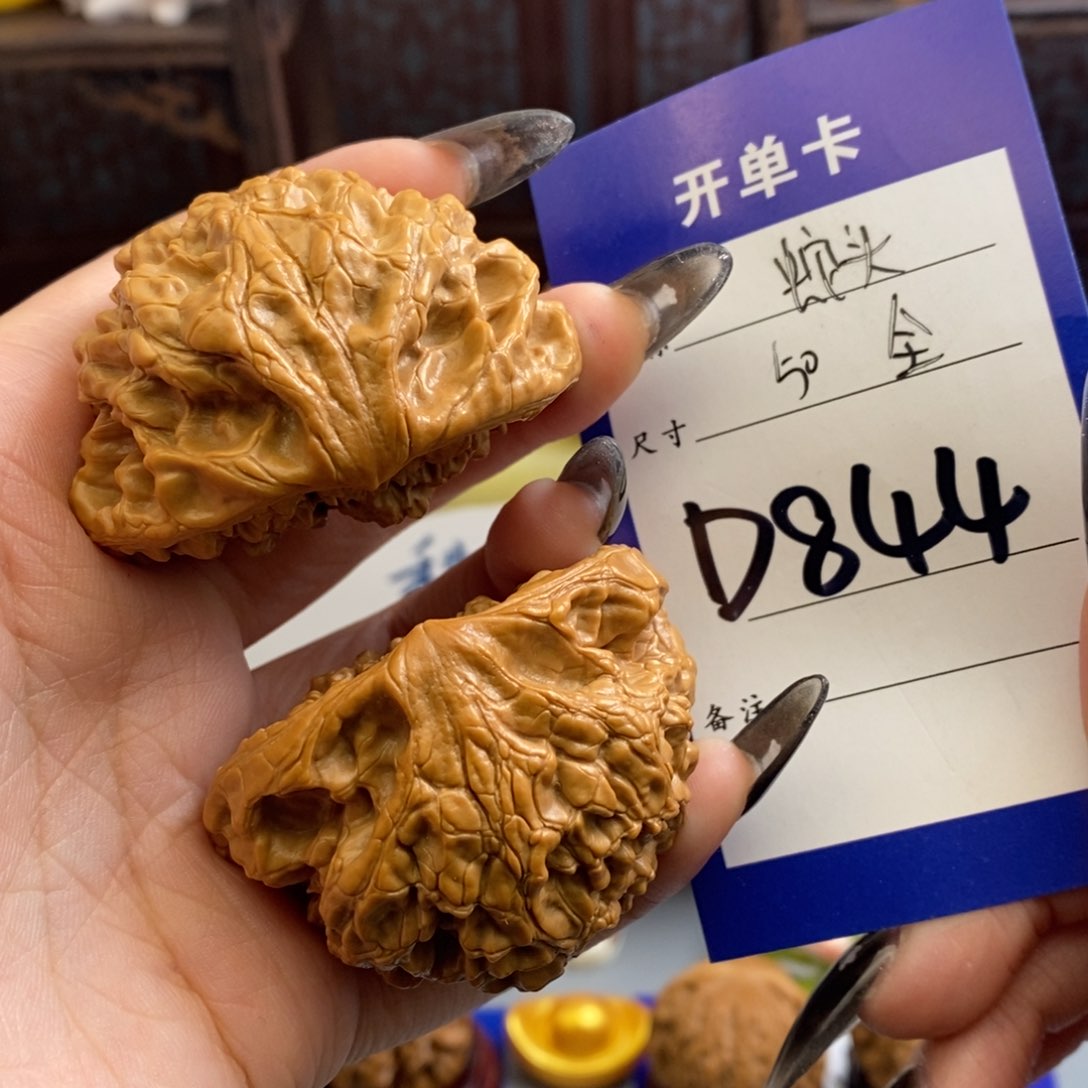 文玩核桃吊坠蛇头50尺全品
