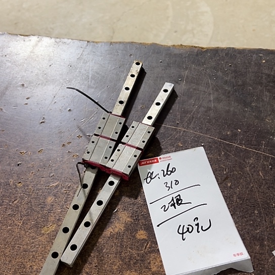 大哥看好下单闪电购