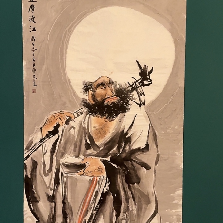 国画云老师作品画作