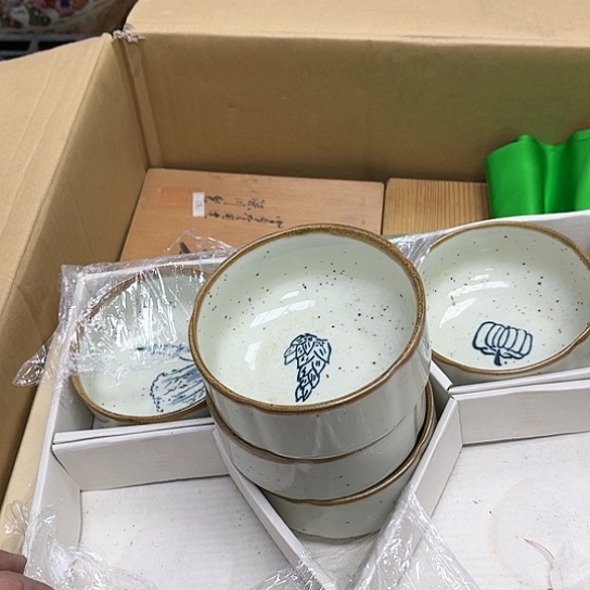 瓷片摆件工艺品瓷器摆件777