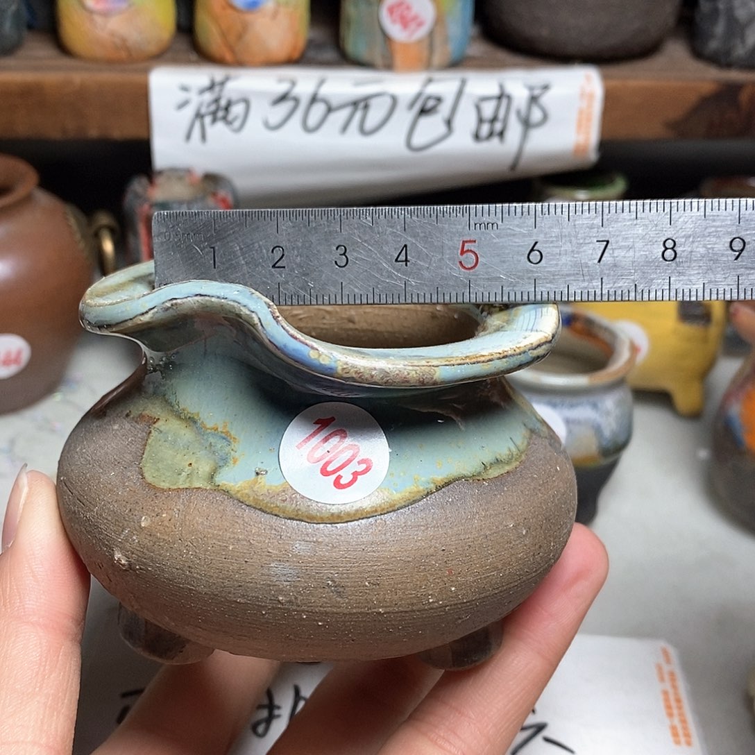 红陶拍5送一个小