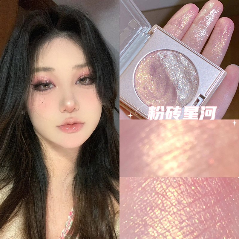 妈生纯欲玫瑰粉金色高光粉盘韩系水光感生姜土豆泥眼影提亮肤色