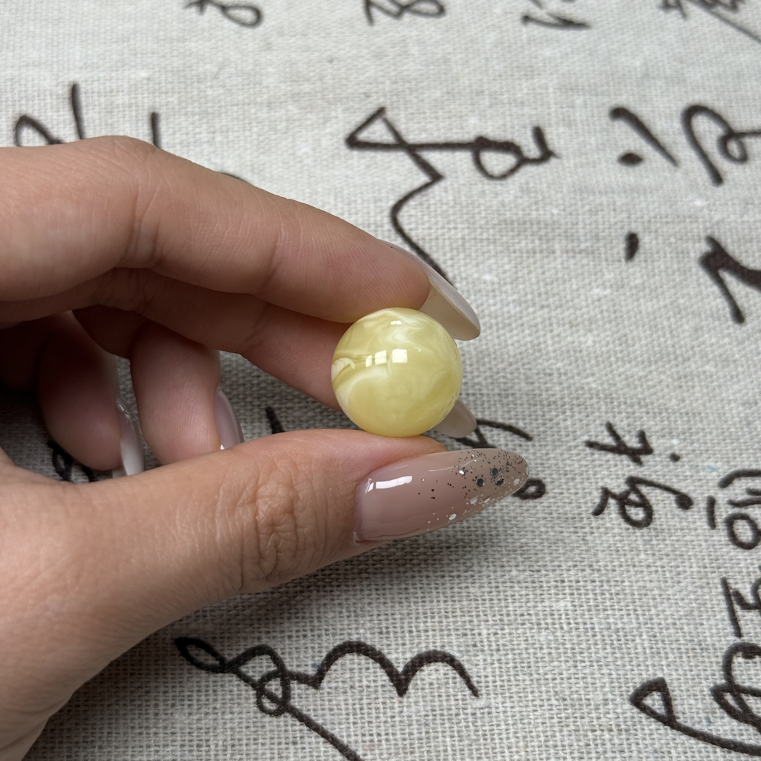17.1mm 小刘珠宝天然原矿琥珀蜜蜡圆珠