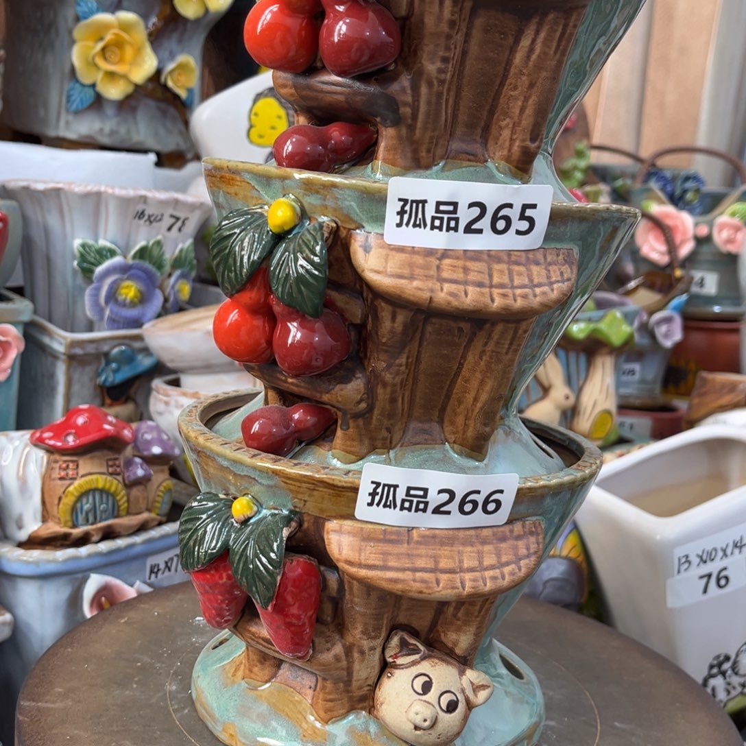 凑满15包邮发货发货孤品265孤品266