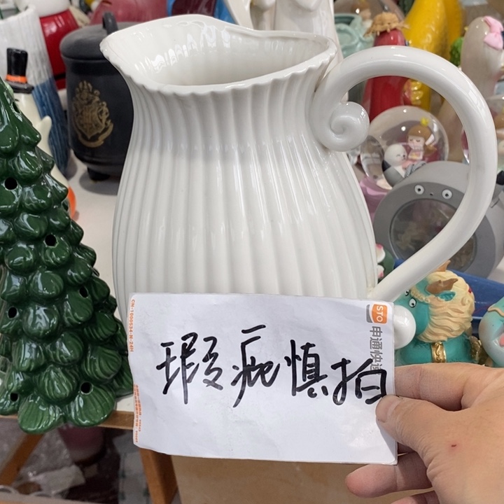 陶瓷树脂工艺摆件