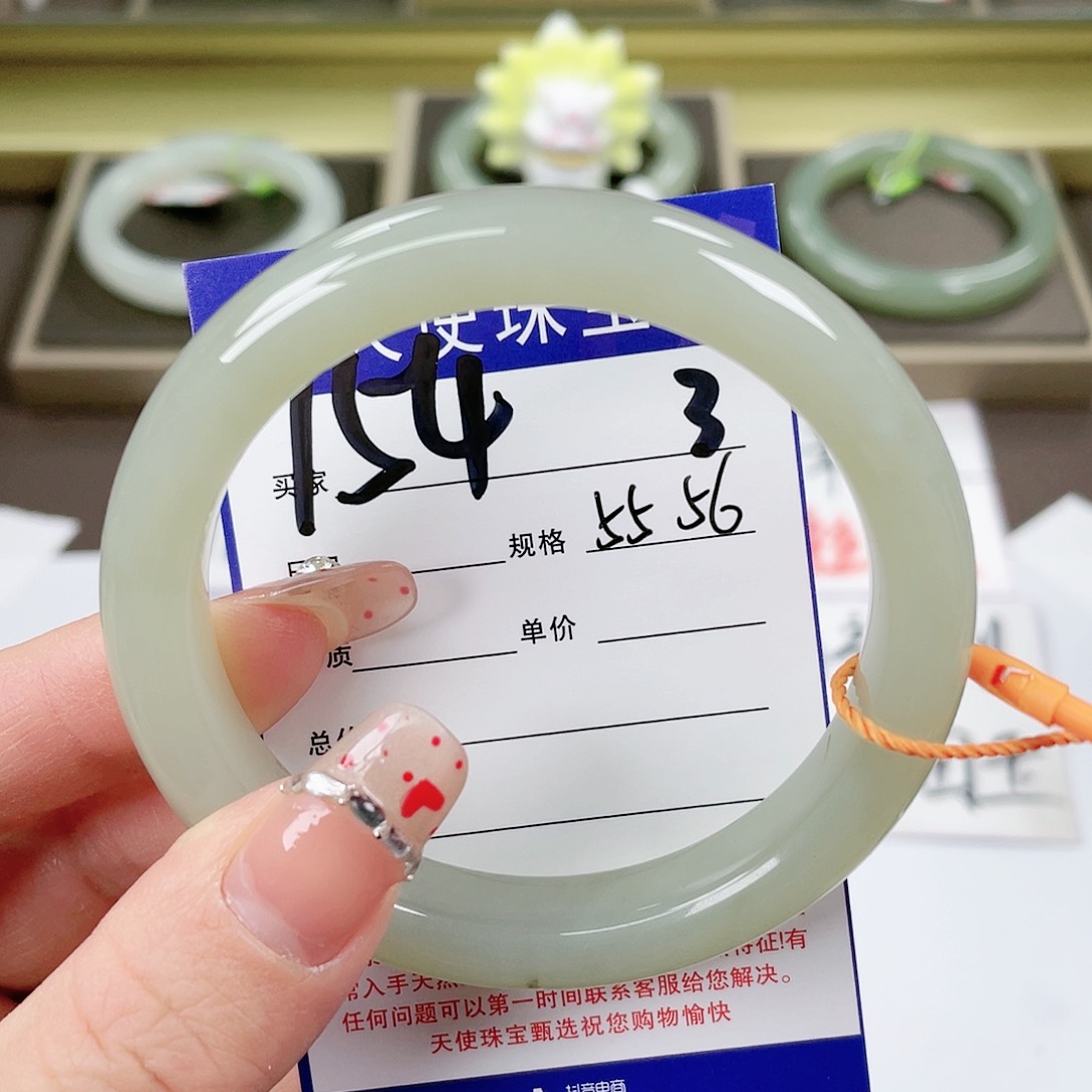 【闪购商品】和田玉手镯未镶嵌